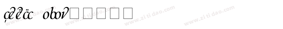 univer BQ字体转换